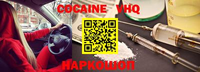 амфетамин Ливны