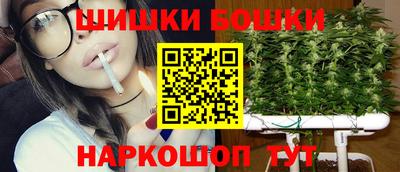 амфетамин Ливны