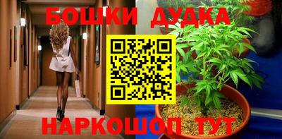 соль курить ск Лесосибирск