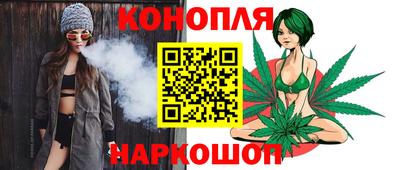 соль курить ск Лесосибирск